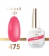 Lakier hybrydowy Colors By ChiodoPRO nr 475 Nobody Else 7 ml